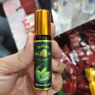 massage body oil蚊虫叮咬清凉走珠8ml Thong 泰国金叶牌青草油Po