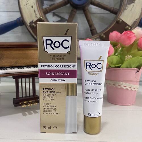 美国ROC洛克视黄醇多效细纹平滑眼霜 A醇紧致淡纹15ml
