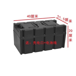 电动车电池盒48V60V72V20A32A12A电瓶车箱子电摩外卖两轮三轮通用