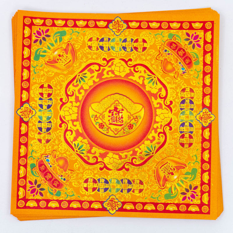 19*19cm进宝款 双面彩印莲花纸莲花金元宝 折纸 烫金纸 折元宝,文具电教/文化用品/商务用品,折纸/手工纸/衍纸,淘宝优惠券,粉丝福利购,淘宝优惠卷