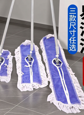 特厚豪华大堂40cm整套可拆卸地拖