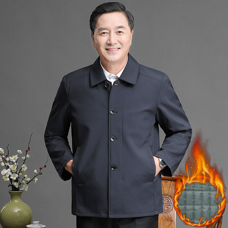 爸爸秋装外套薄款中老年男装春秋季老人休闲上衣中年男士夹克爷爷