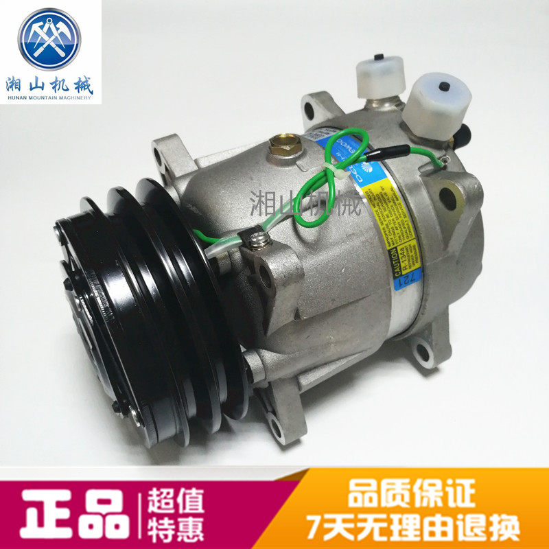 挖掘机山河智能50 60 70 80E空调压缩机 空调泵 冷气泵冷凝器配件|ruв категории машины и оборудование, инженерное оборудование/строительная машина, экскаватор - от Buy2taobao.com для оказания профессиональной услуги покупки агента Taobao