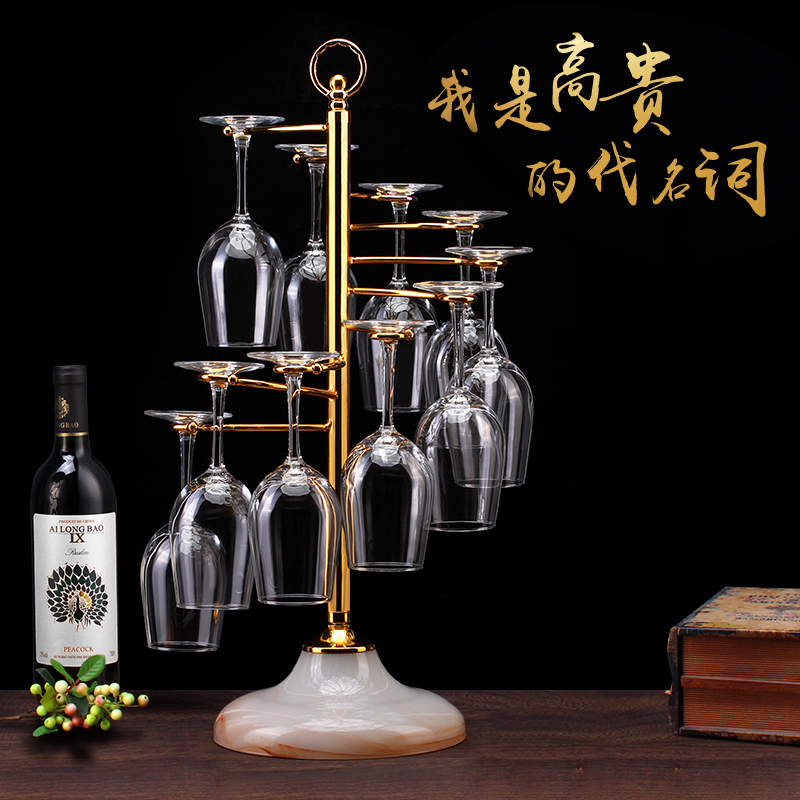 轻奢高端红酒杯架可旋转
