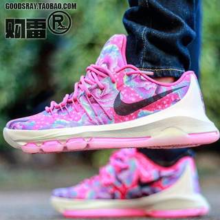 Nike 耐克 KD8 aunt pearl 杜兰特粉红篮球鞋837786-603虎扑鉴定