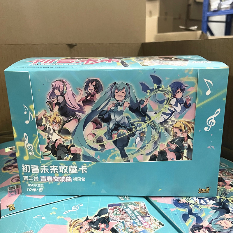 初音未来收藏卡10元包玩具卡牌