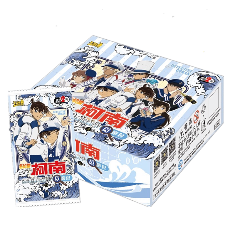 名侦探柯南周边卡牌正版两元包