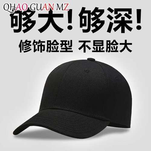 春夏复古水洗做旧棒球帽男士遮阳防晒帽男女欧美潮流跨境鸭舌帽子