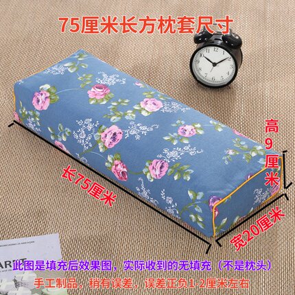 印花棉粗布方枕套加大款长方枕套仿古宫廷枕套单人颈椎枕套枕芯套