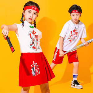 儿童啦啦队演出服中小学生啦啦操运动会舞蹈比赛服健美操表演服装