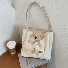 Fairy bag 2021 new Korean versatile messenger bag autumn winter wide shoulder strap new one shoulder chain bag