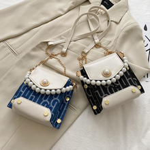 Fairy bag 2021 new Korean versatile messenger bag autumn winter wide shoulder strap new one shoulder chain bag