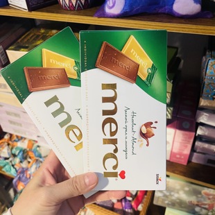 merci黑巧克力牛奶咖啡橙味榛子杏仁100克