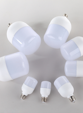 LED灯泡10W20W60W超亮节能灯泡暖黄白光E27螺口工厂车间照明家用