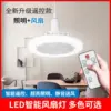 Товары от led灯饰批发8