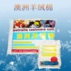 Товары от 湘沪水族