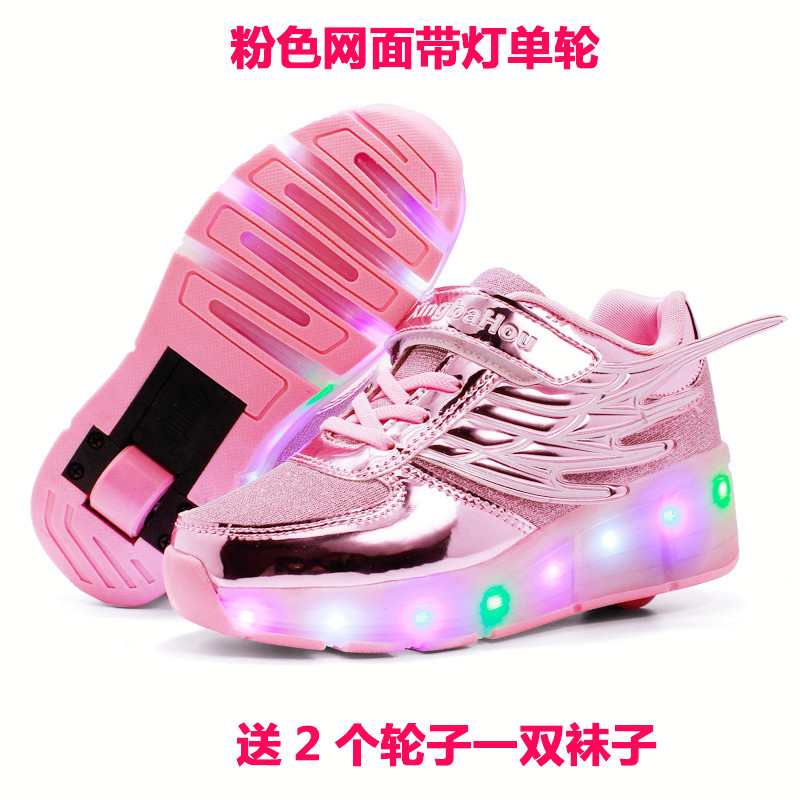 单轮带灯暴走鞋男童女童成人儿童