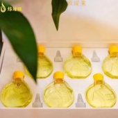 擦脸精油 雅缇莱亚麻籽油 激活 深层清洁 滋润肌肤 美容院正品