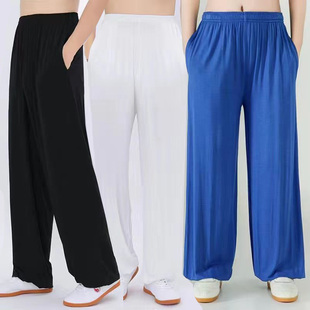 睡裤 弹力下垂瑜伽裤 子 灯笼太极练功武术薄款 男高腰莫代尔棉加大码