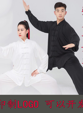 武术打拳太极服比赛表演男女同款