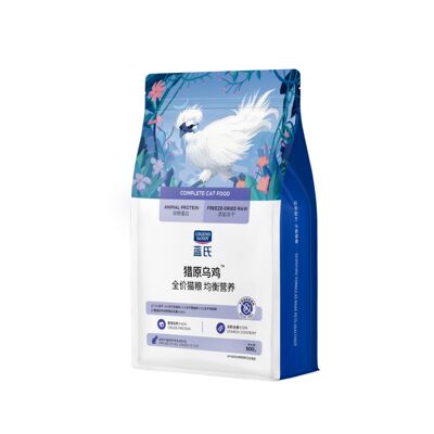 蓝氏猎鸟乳鸽全价猫粮冻