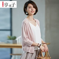 Трикотажный весенний летний короткий кардиган, тонкая накидка, куртка