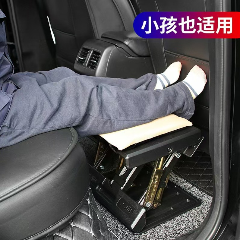 安全座椅脚踏汽车车用儿童脚托腿托车载后排支撑脚垫长途神器宝宝