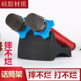 Микрофон, настольная трубка, новая коллекция, подходит для караоке-баров, защита при падении