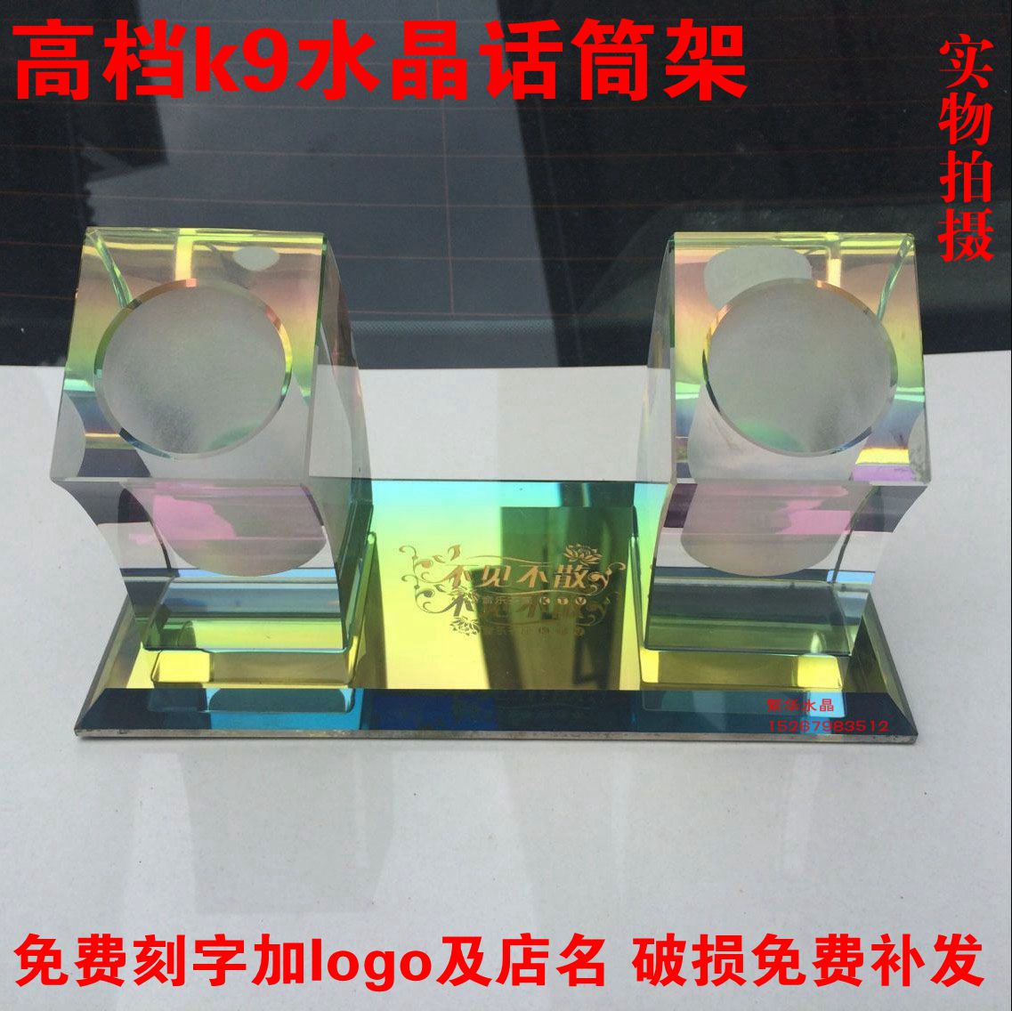 促销高档水晶话筒架水晶话筒夹酒店KTV话筒bbs水晶座话筒支架新款|msdalam kategori Alat muzik/Guitar/Piano/Fitting, instrumen MIDI/komputer Muzik, klip mikrofon/pendirian mikrofon - dari Buy2taobao.com untuk memberikan perkhidmatan ejen Taobao profesional membeli