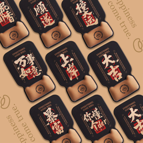 小熊堂硅胶护腕鼠标垫方形办公