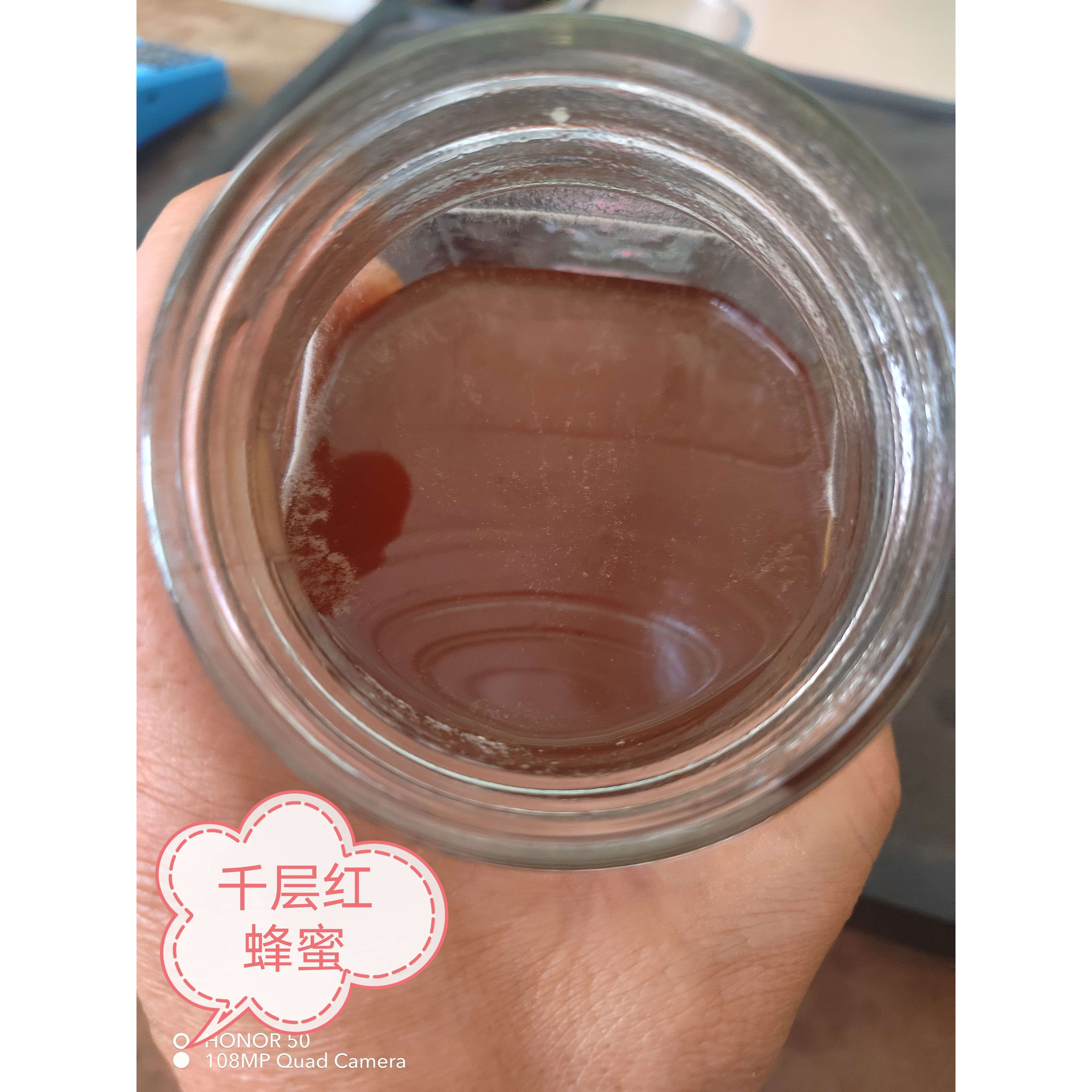 云南蒙自野生蜂蜜百花蜜纯天然泡水微酸现货当季包邮