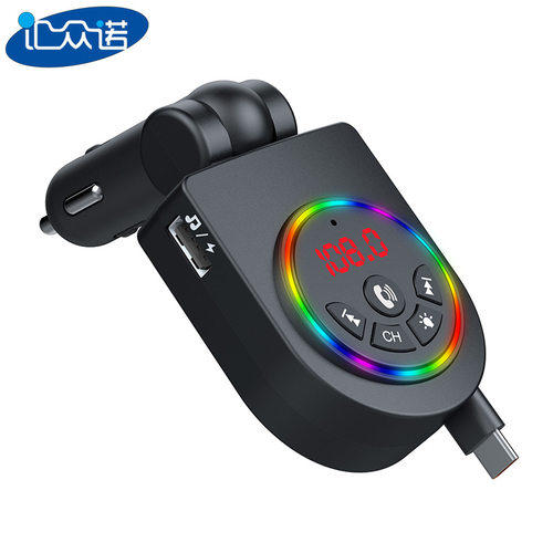 Y13车载mp3蓝牙免提fm发射器带伸缩线超级快充小车货车汽车充电器