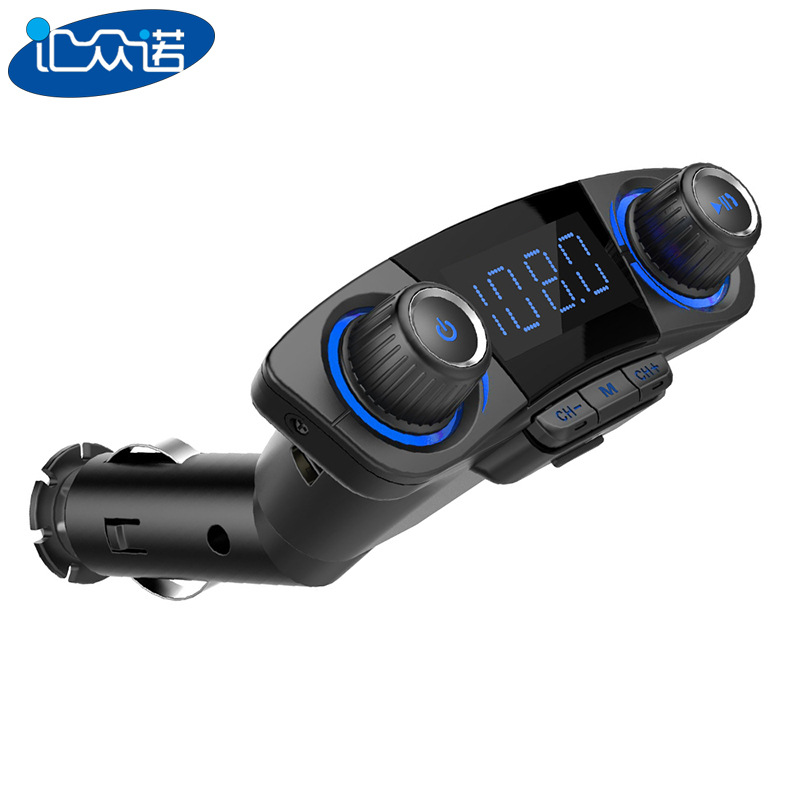 车载mp3蓝牙播放器汽车充电器BT06C插卡AUX蓝牙免提调频fm发射器