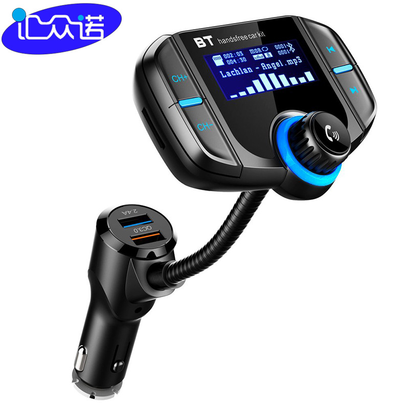点烟器车载mp3汇众诺高音质