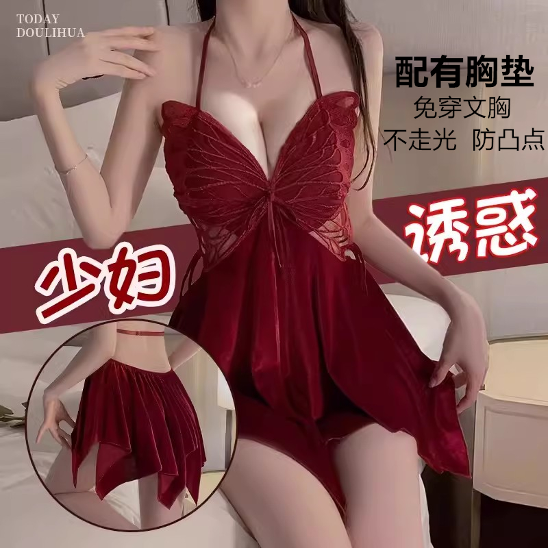 带胸垫内衣女黑色吊带背心收副乳无钢圈美背新款大码蝴蝶漫画胸罩