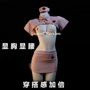 甜心热恋 温柔护士内衣女生新年战袍小胸显大聚拢女人胸衣文胸罩