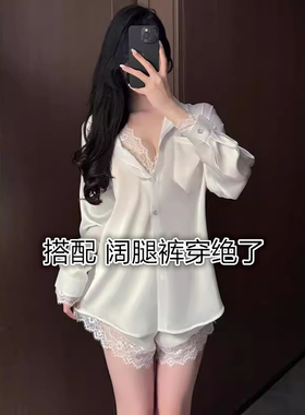 白色防晒衣女款2025夏冰丝凉感超滑罩衫蕾丝长袖微胖乖宝海边衬衫