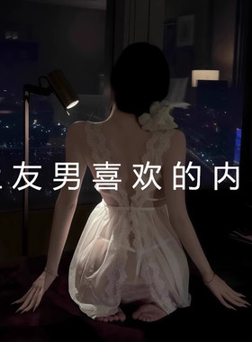 浴巾女孩洗澡沐浴情侣男女生宿舍美瞳美眉酒店旅游浴袍睡衣内裤