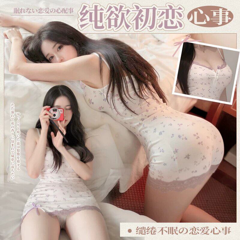 「莫奈花紫色」浴衣现役女团 裙裤设计~洗澡柔软速干裹巾全棉浴巾