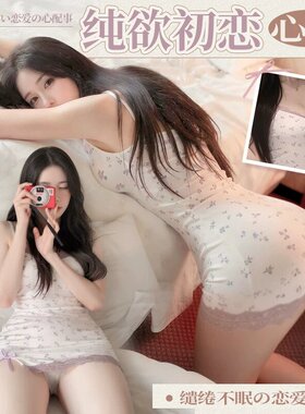 「莫奈花紫色」浴衣现役女团 裙裤设计~洗澡柔软速干裹巾全棉浴巾