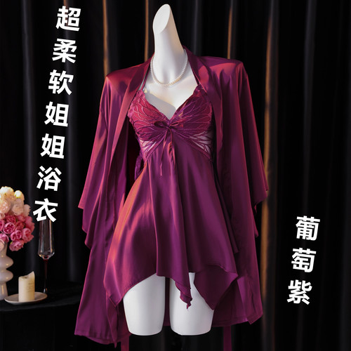 姐系天菜~浴巾新款女生氛围感约会家用洗澡大号冬天毛裹巾浴袍衣