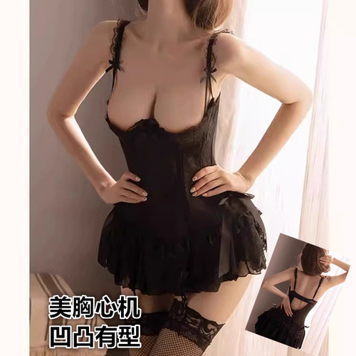 约会内衣显胸显腰聚拢