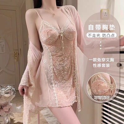 私藏梦境「你说粉色很有韵味」清纯甜美女大浴巾男女洗澡冬季浴袍