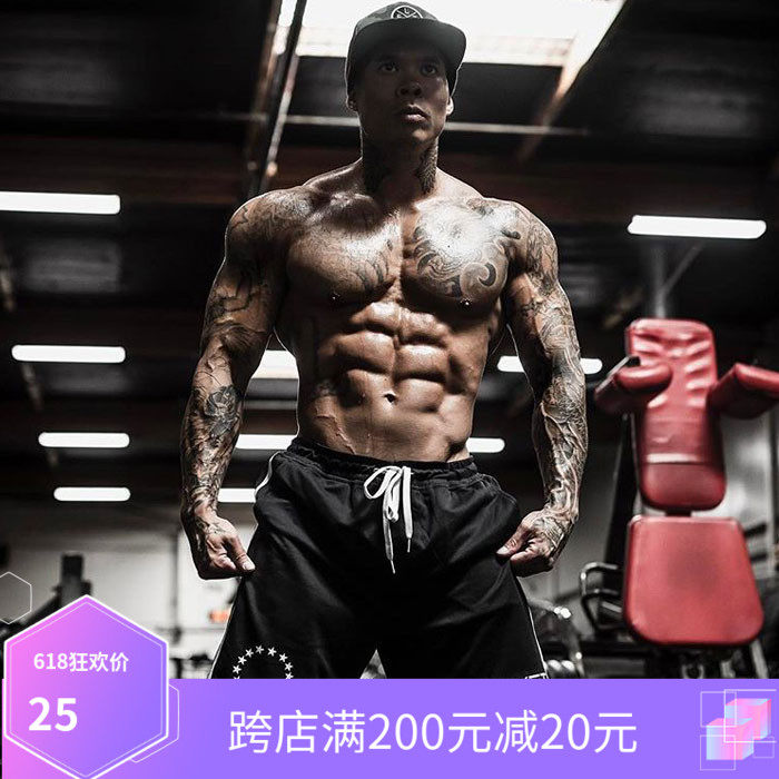 muscle Brother summer leisure time motion Bodybuilding shorts run Quick drying ventilation train Bodybuilding shorts Five point pantsin the Men's clothing, Casual pants  category - from Buy2taobao.com to provide professional Taobao agent buy service