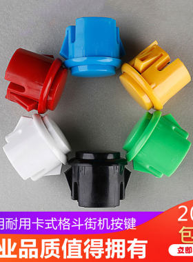 拳皇街机格斗通用拳霸对打机卡式