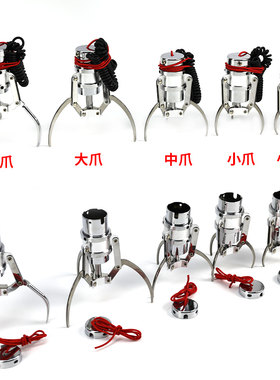 迷你娃娃机爪子夹公仔礼品