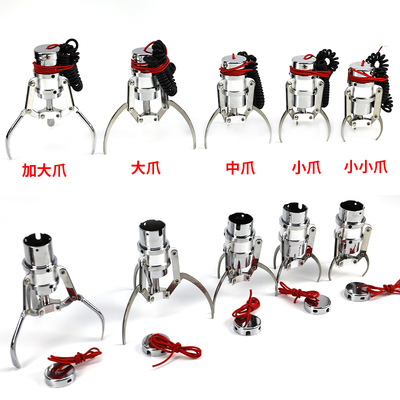 迷你娃娃机爪子夹公仔礼品