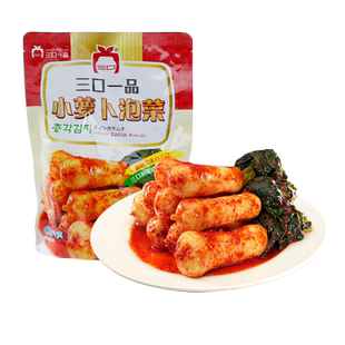 三口一品手工现做韩国式泡菜萝卜酸辣脆口小萝卜泡菜下饭菜415g袋