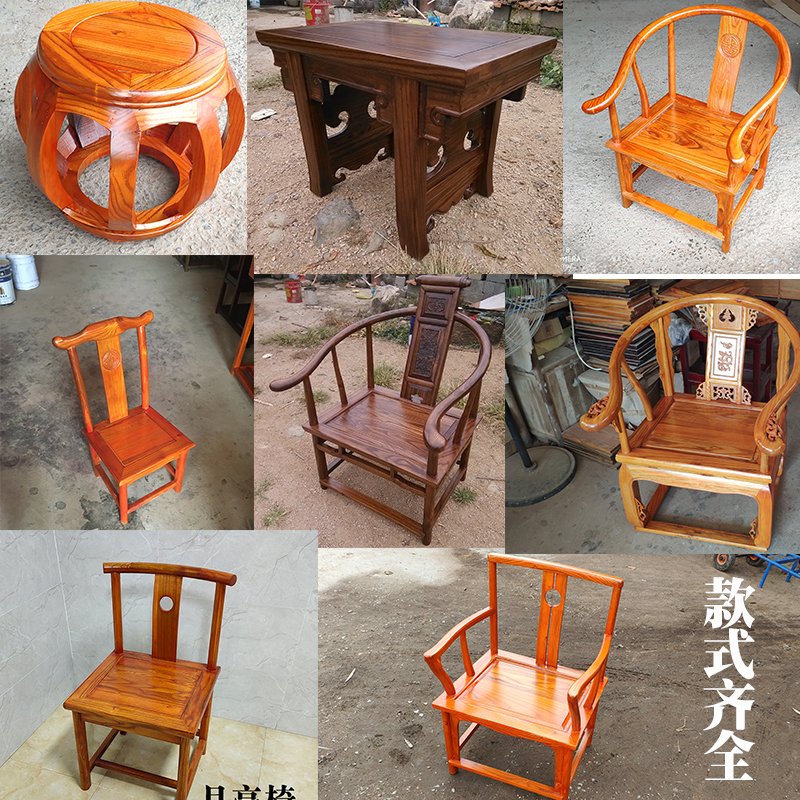 桌子阳台组合茶原木简约风小圆凳