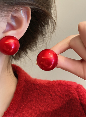 红色耳饰夸张超大珍珠耳钉2024新款爆款秋冬高级感新年银针耳环女